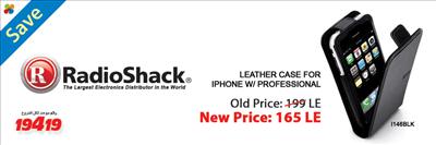 Save on iPhone Leather Case - Radio Shack