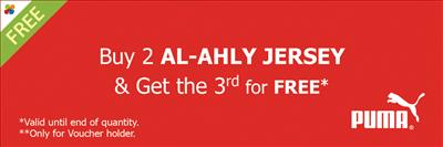 Buy 2 Get 1 Free - Puma