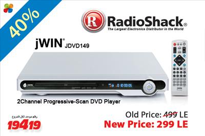 40% Discount on DVD Player - RadioShack