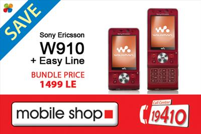 Special Prices W910 - Mobile Shop (Sony Ericson Lovers)