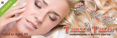 Exclusive special discounts (from) Tarek El Tahan