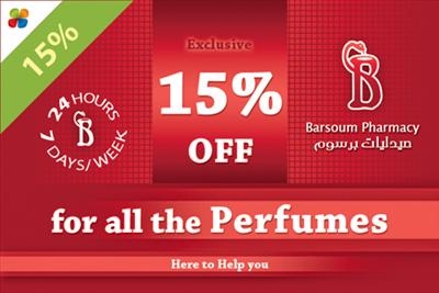 15% off all Perfumes - Barsoum Pharmacies