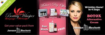 Save 200 LE - Beauty Whisper