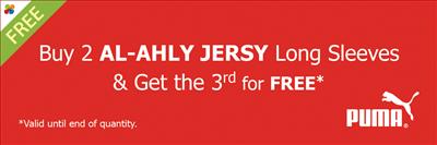 Buy 2 get the 3rd for FREE - PUMA