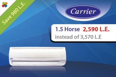 Save 980 LE - Carrier