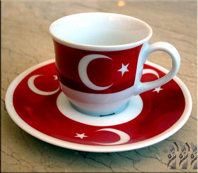 TÜRK