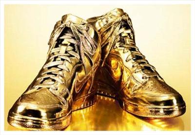Gold Nike
