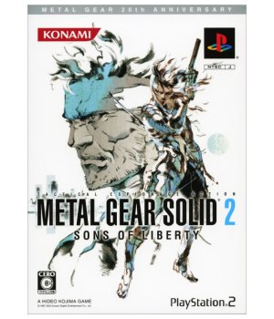 Metal Gear Solid 2: Sons Of Liberty
