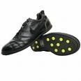 New nike shoes