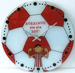 roloi toixou osfp