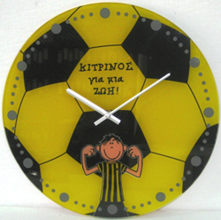 roloi toixou aek