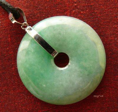 Pendentif en jade