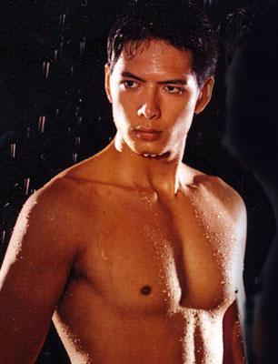 Nam tính