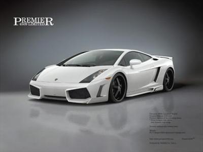 Lamborghini Gallardo LP560-4
