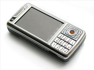 Cep Telefonu