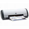 HP Printer