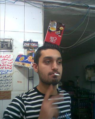 Asmar