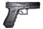 Police Gun 3 gift