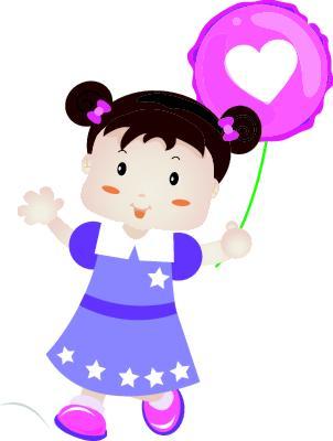 Gift 18