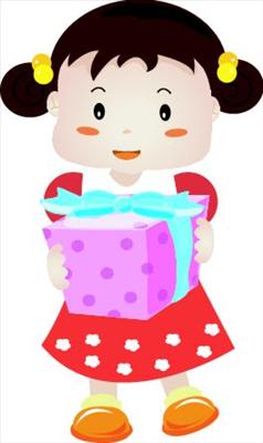 Gift 21