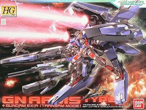 new mecha