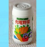 Can of Veggies