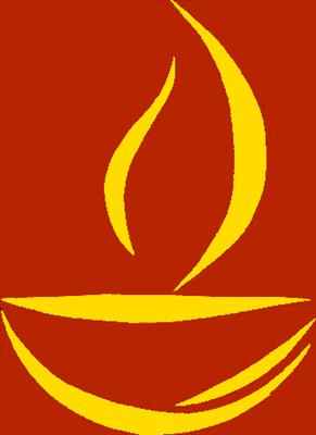 Contemporary Diya
