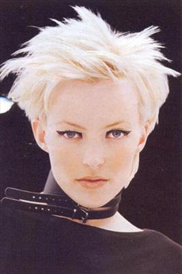 kısa model