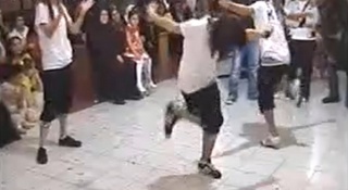 kız hoptek