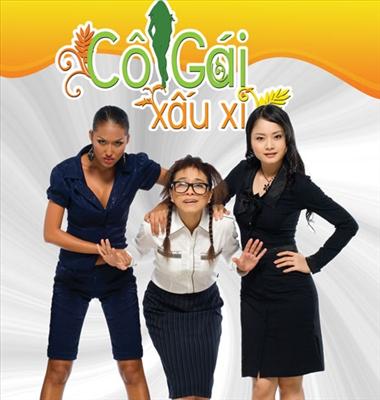 Xấu