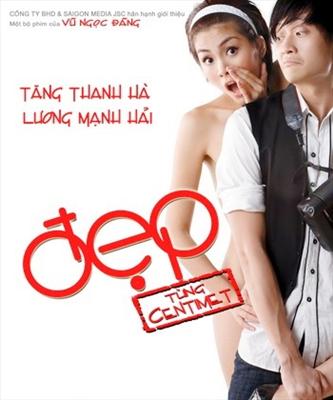 Đẹp