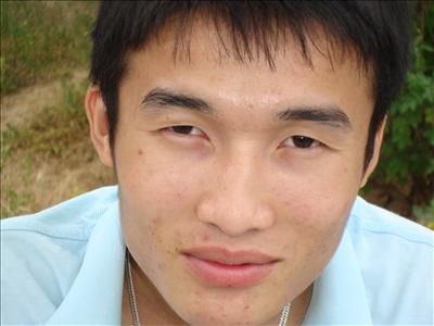 Đuội