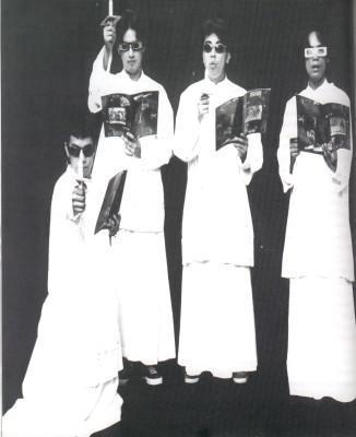 Rare eraserheads costume picture