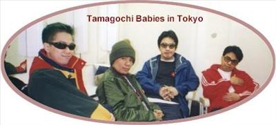 Eraserheads at cold days
