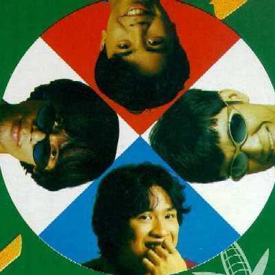 Eraserheads picture CD edition