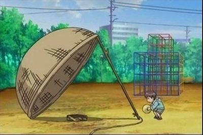 DANGER LOL