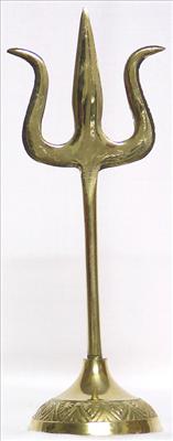 Trisoolam Trident