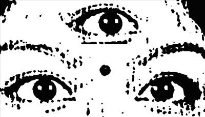 The 3rd Eye