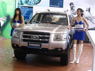 Hiện Đại