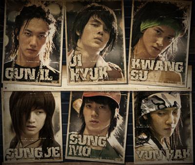 Supernova(초신성)/ Members