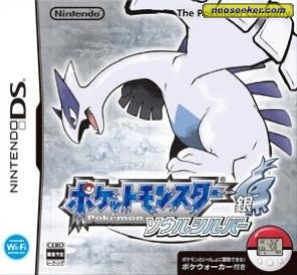 pokemon soul silver