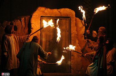 فاطمة الزهراء