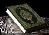 Holy Qu'ran