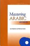Arabic