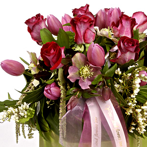 your gift