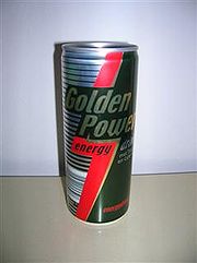 Golden Power