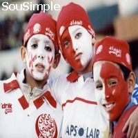 Nta Wydadi Dima 7emrra