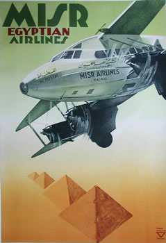 Plane