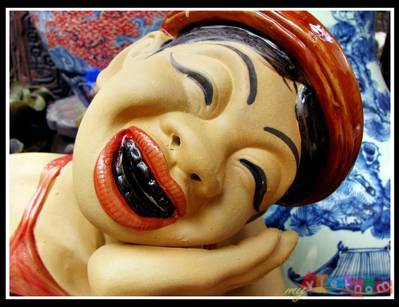 TB (Thô bỉ)