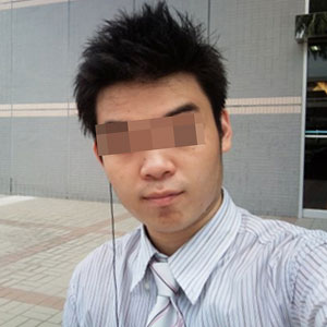 เอิ๋น